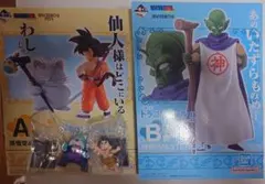 一番くじドラゴンボールEX雲の上の神殿 ＡＢＥ賞