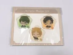 黒バス 秀徳高校 アクリルバッジセット 黒子のバスケ