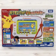 タカラトミー ぴかっとアカデミー ポケモンパッド ポケモンパッド ピカッとアカデミー｜商品情報｜ポケットモンスター