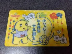 しーちゃん様 リクエスト 2点 まとめ商品