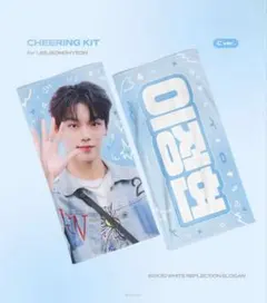 2025年最新】ジョンヒョン タオルの人気アイテム - メルカリ