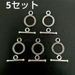 マンテル　シルバー　5ペア　銀　丸型　メタル