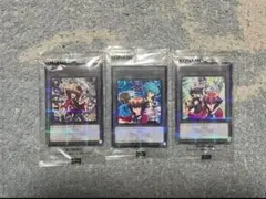 TGS2026 遊戯王GX トークン プロモカード 3種セット