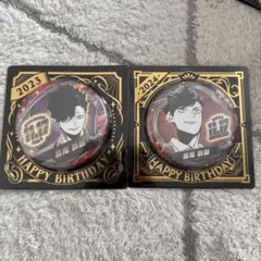 ハイキュー 黒尾鉄朗 バースデー缶バッジ