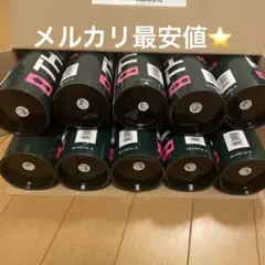 トマストマスカップ スーパートーナメント8のサムネイル