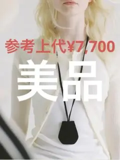 参考上代¥7,700【LIDNM Llife】LEATHER CLOCHET