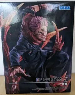 呪術廻戦 FIGURIZMα 宿儺フィギュア