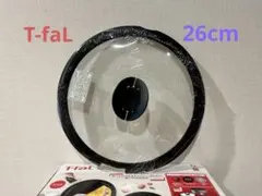 T-fal 鍋蓋 バタフライガラスぶた 26cmのサムネイル