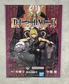 DEATH NOTE 一番くじ Ｆ賞 クリアポスター メロ 8巻