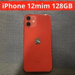 iPhone 12mim 128GB SIMフリー