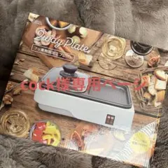 Item thumbnail for item ceb90d52-7201-44df-875d-0640e65a552f