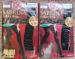 SABRINA Heat Top 150デニールタイツ M-L 2足組 2セット