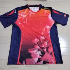 Item thumbnail for item b2289f4e-f2e4-4431-be20-0b0ab6eae3b5