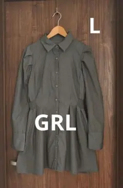 GRL グレイル　シャツワンピ　グレー　L 長袖