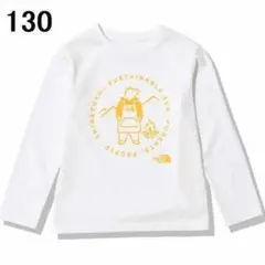 ザ ノースフェイス シレトコトコ 長袖Tシャツ 130cm 白xイエロー