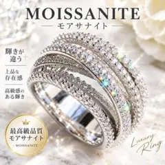 最高品質 モアサナイト クロス デザイン リング シルバー 925 - メルカリ