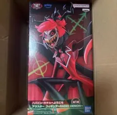 ハズビンホテルへようこそ アラスター フィギュア RADIO DEMON