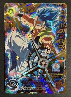 スーパードラゴンボールヒーローズ ゴジータ:BR UM7-071 - メルカリ