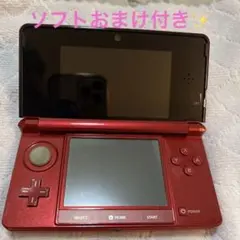 2026年最新】ニンテンドー3DS メタリックレッドの人気アイテム - メルカリ