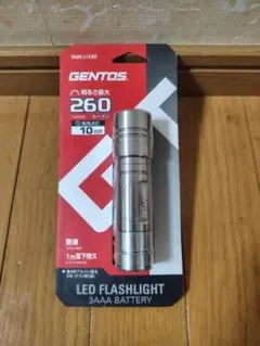 GENTOS LED FLASHLIGHT SNM-L143D 260ルーメン