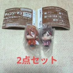 チェンソーマン めじるしアクセサリー2　 2点セット