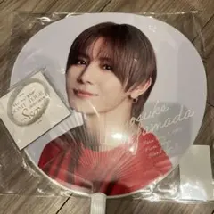 Hey!Say!JUMP 山田涼介 うちわ & ラバーバンド セット Ssay