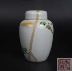 2026年最新】茶心壷の人気アイテム - メルカリ