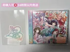 シャニマス シャニソン アイキュー I'm a Cutie Finder CD
