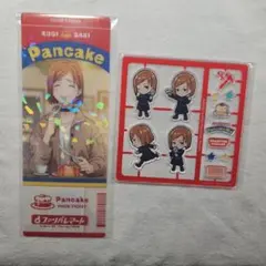 ファンパレくじ ファンパレマート 釘崎野薔薇 セット | Mercari