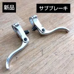 tarfin0203様 リクエスト 2点 まとめ商品