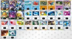 ポケモンカード　れんげきウーラオスvmaxデッキ