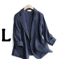 L　7分袖 サマーテーラードジャケット 紺　青 綿麻混 春夏アウター 羽織り
