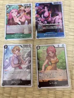 ア*読様 UNIONARENA ユニオンアリーナ フレイア カナメ パラレルレア