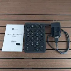 iClever 2.4G ワイヤレステンキー IC-KP09