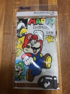コップ袋