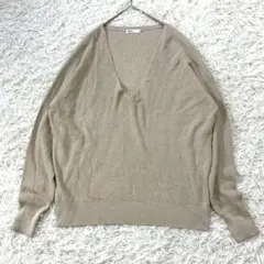 〝クラフトスタンダードブティック〟Ｖネックニット　大きめゆったり　ベージュ　M