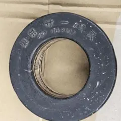 Item thumbnail for item 49750fad-a0ef-4941-813d-1391ae97b856