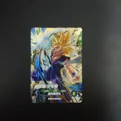 ドラゴンボールスーパーダイバーズ SDV4-009 孫悟飯：少年期