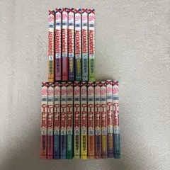 サイファア➕レクサンドライト全巻