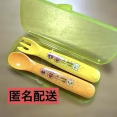【美品⭐︎匿名配送】アンパンマン　スプーンフォークセット　離乳食　ノベルティ