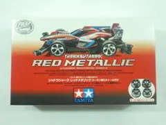 ミニ四駆　シャドウシャーク　レッドメッキボディ　ジャパンカップ会場限定品 ミニ四駆 シャドウシャーク レッドメッキボディ ジャパンカップ