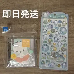 バインダー 3穴 ボンボンドロップシール サンリオ ポチャッコ 2点セット