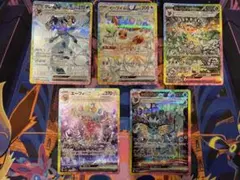 ブイズsar まとめ売り