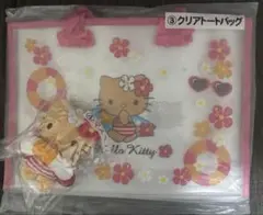 ハローキティ一番くじ　当たりくじ　③クリアトートバッグ　④マスコット新品セット