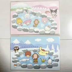 2026年最新】キキララ ポストカードの人気アイテム - メルカリ