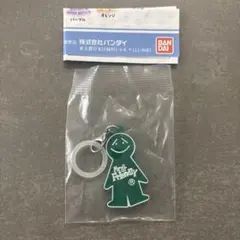 ミスターフレンドリー めじるしアクセサリー グリーン