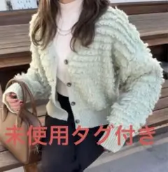 Item thumbnail for item 4be6d509-9ba8-4858-b9d8-32858bf249f0