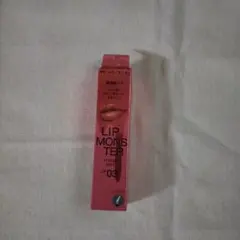 ケイト リップモンスター クリスタルポッドCP03 幻想ラグーン