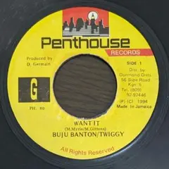 Buju Banton Twiggy Want It Tempo レコード