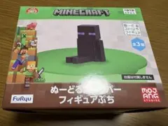 Minecraft ぬーどるストッパーフィギュアぷち エンダーマン